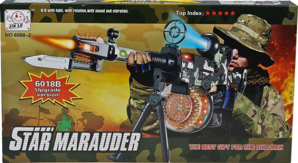 Игрушечное оружие SLand 6088 2 Star marauder 491743