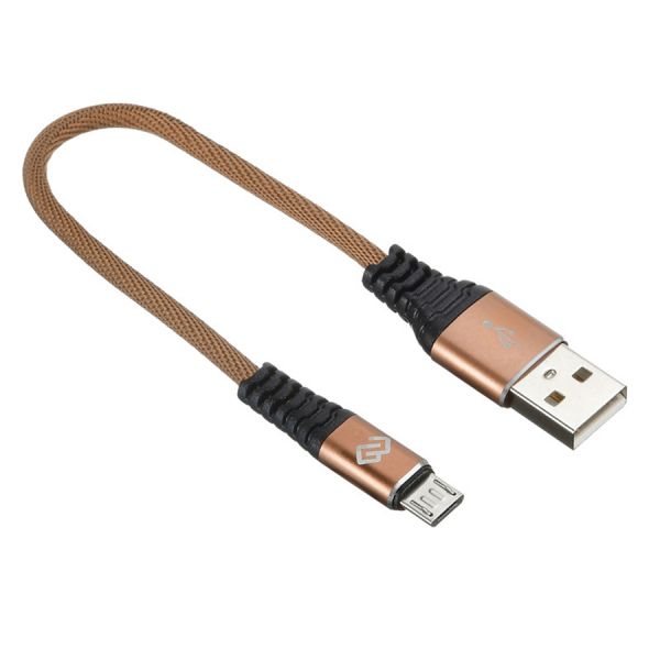 Кабель Digma MICROUSB-0.15M-BLK USB (m)-micro USB (m) коричневый 0,15м