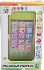 Проводной телефон 1TOY Т57331 Предметы и их формы