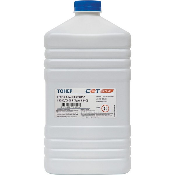 Тонер для картриджа CET Type 824 OSP0824-C-500 голубой, 500г