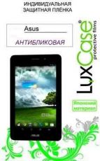 Защитная пленка для мобильного телефона LuxCase для Asus ZenFone 4